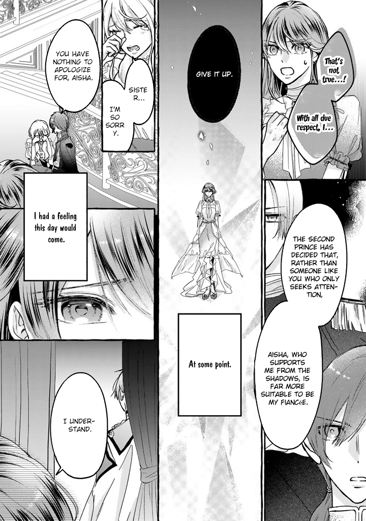 The Abused Genius Lady and the Dark-Minded Researcher’s Sweet Herb Lab. Chapter 1 - . Page 22